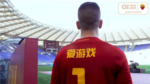 的整体防守