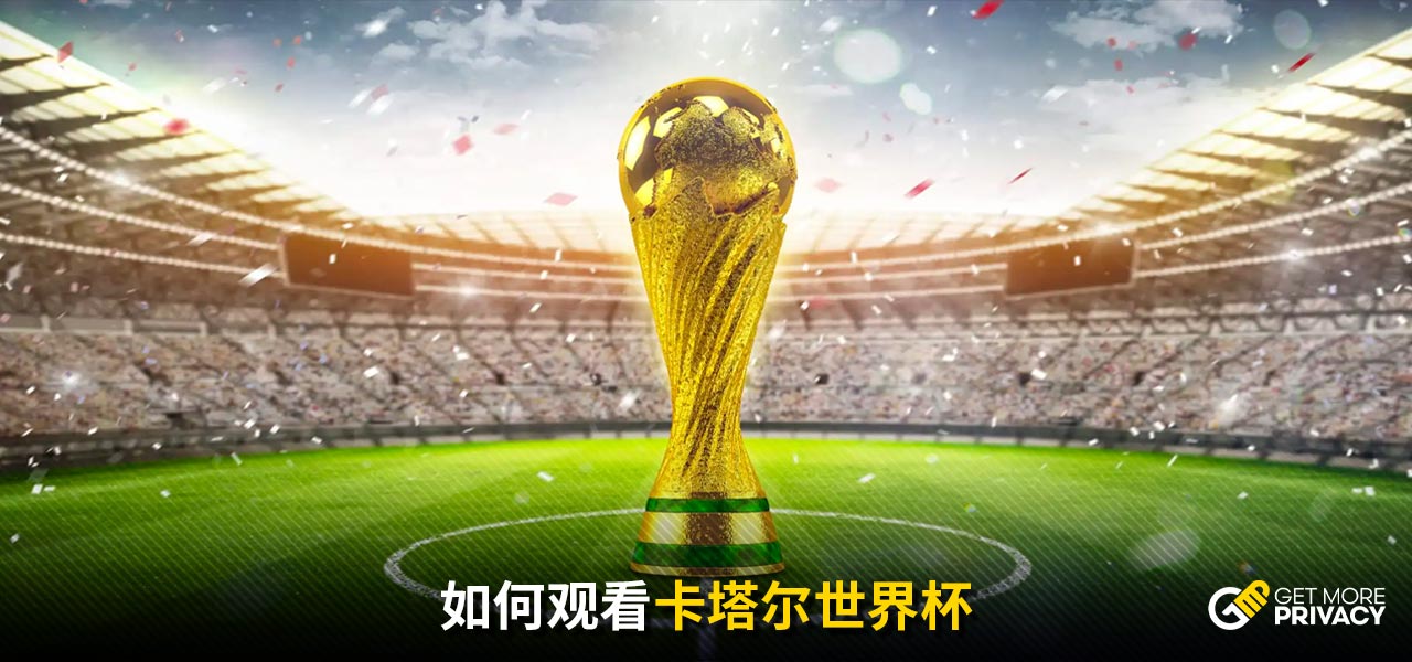 露了不少问