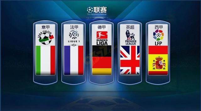 辽宁队有国